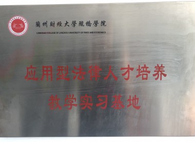 资质荣誉