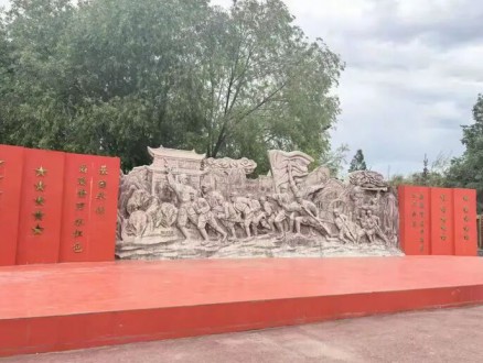 赓续红色血脉 汲取奋进力量——甘肃金致诚律师事务所党支部开展..